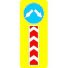 Щит с изображением одного знака и направлением движения