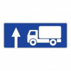 6.15.1— Направление движения для грузовых автомобилей