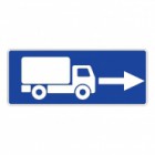 6.15.2— Направление движения для грузовых автомобилей