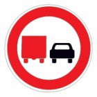 3.22 — Обгон грузовыми автомобилями запрещён